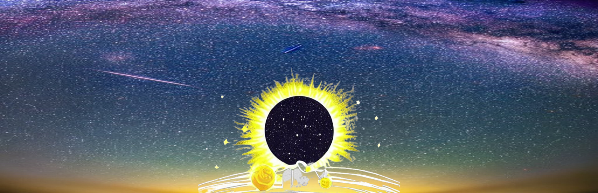 Star Defence