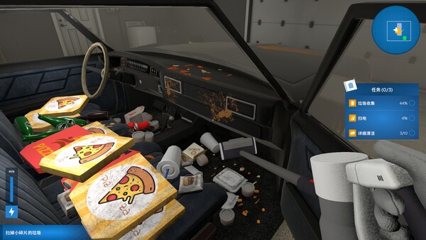 Emergency Cleanup Co. 截图 12
