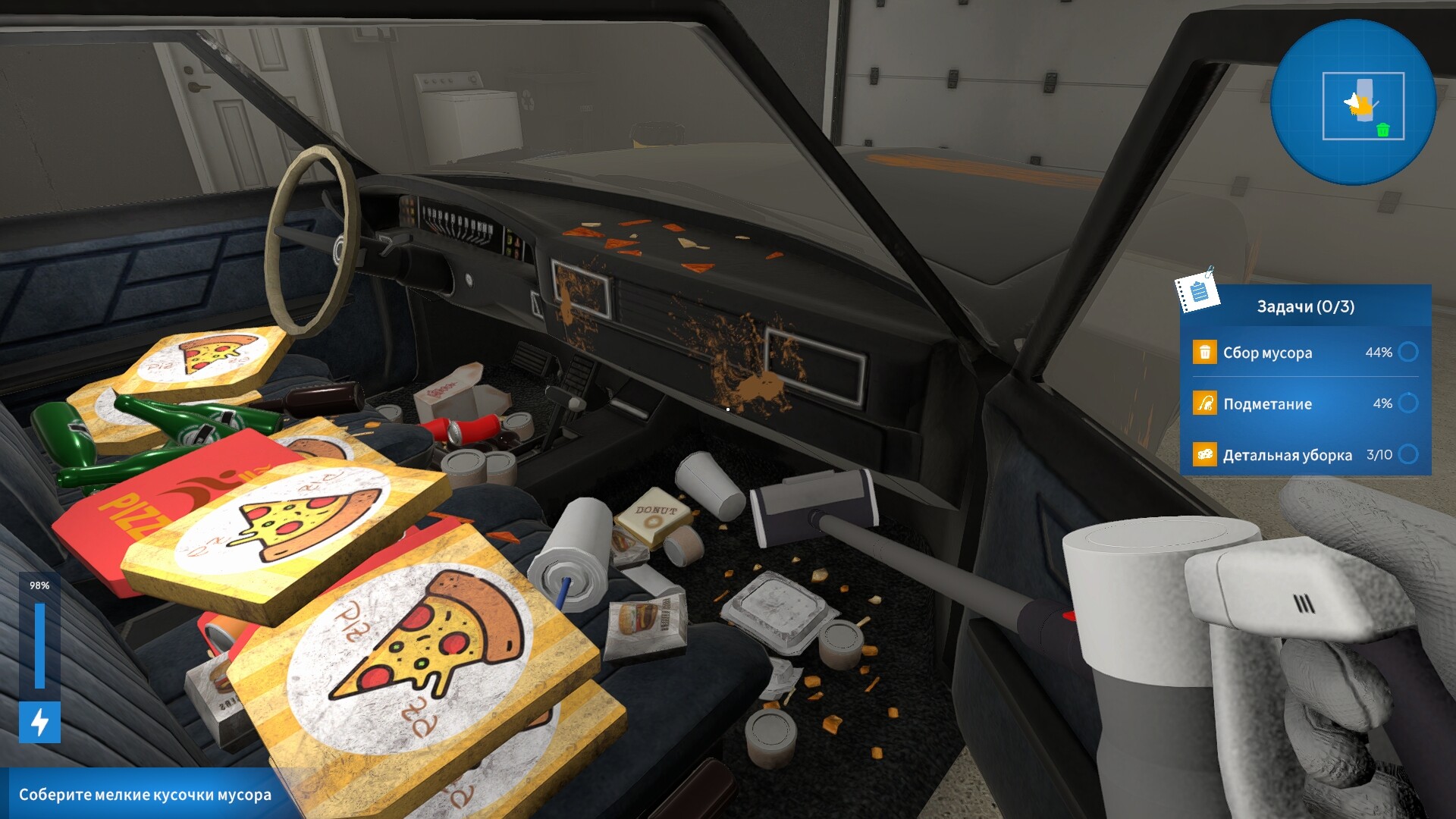 Скриншот Emergency Cleanup Co. — кадр 11