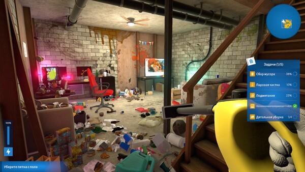 Screenshot z Emergency Cleanup Co. Screenshot z Emergency Cleanup Co.