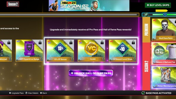 NBA 2K24 Hall of Fame Pass: Season 2