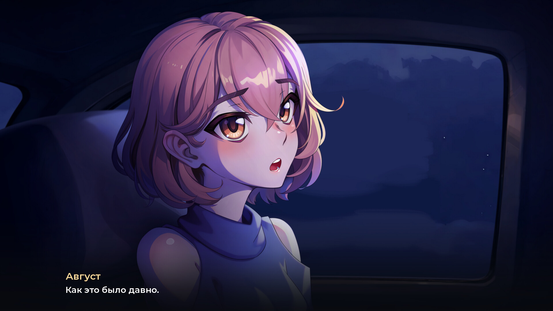 Скриншот игры HOPE: Unlived Life - 7