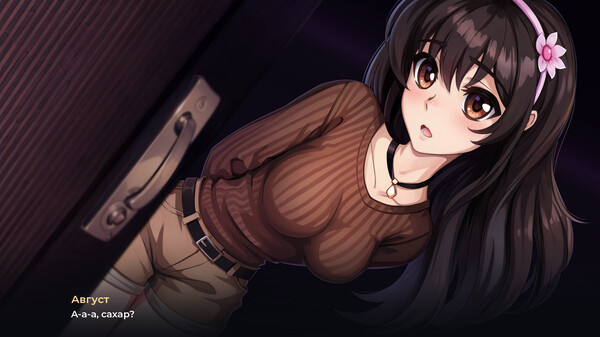 Скриншот 3 из игры HOPE: Unlived Life
