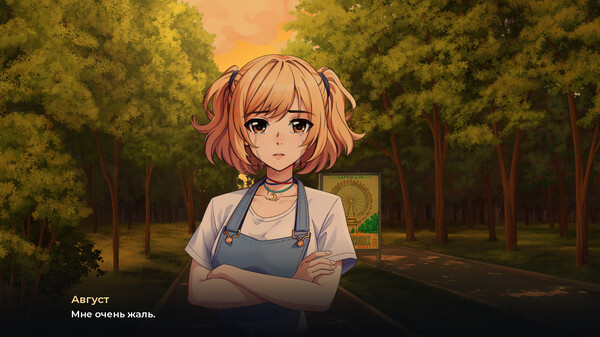 Скриншот 4 из игры HOPE: Unlived Life