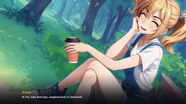 Скриншот 2 из игры HOPE: Unlived Life
