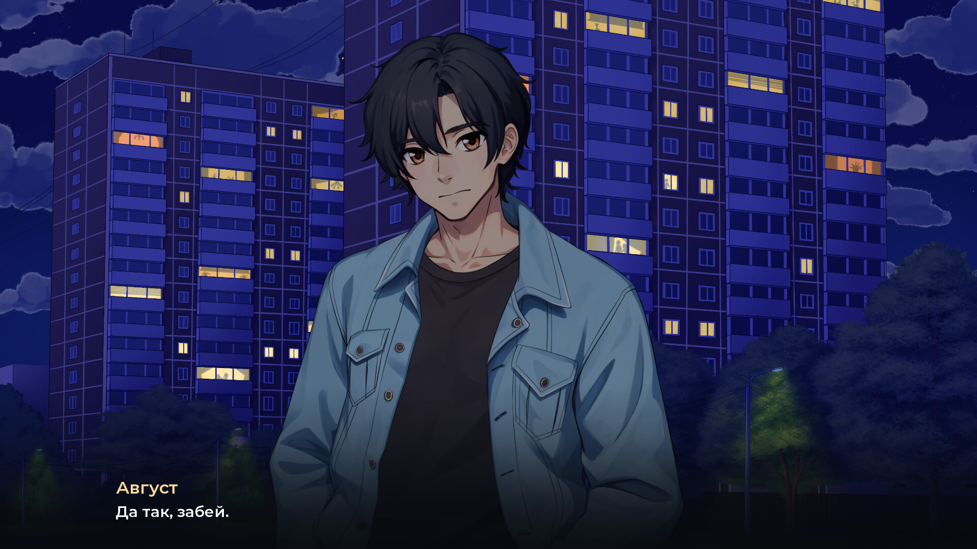 Скриншот игры HOPE: Unlived Life - 6