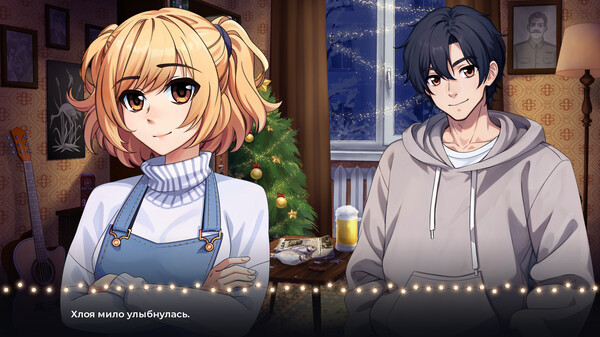 Screenshot z HOPE: Winter Tale