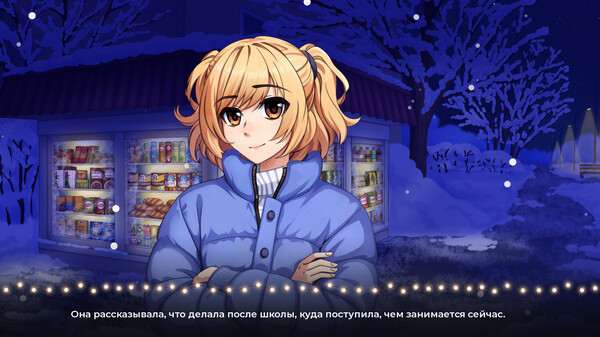Screenshot z HOPE: Winter Tale