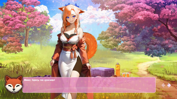 Screenshot z Date with Foxgirl Screenshot z Date with Foxgirl