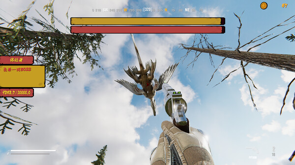 Operation Save Anna screenshot 4