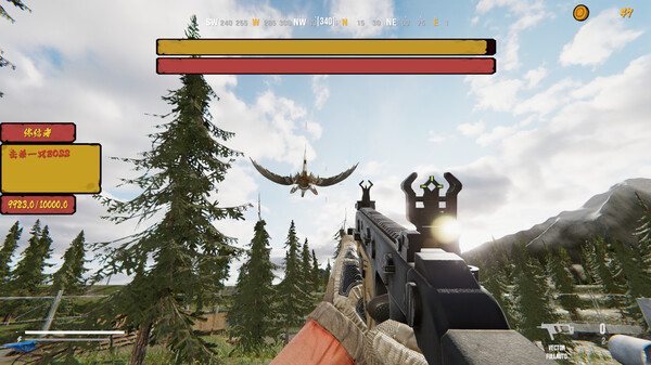 Operation Save Anna screenshot 3