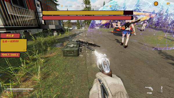 Operation Save Anna screenshot 5