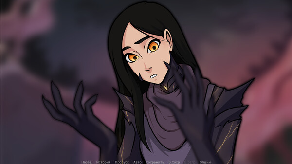 Screenshot z Legends of Savvarah: Flowers and Scorpions