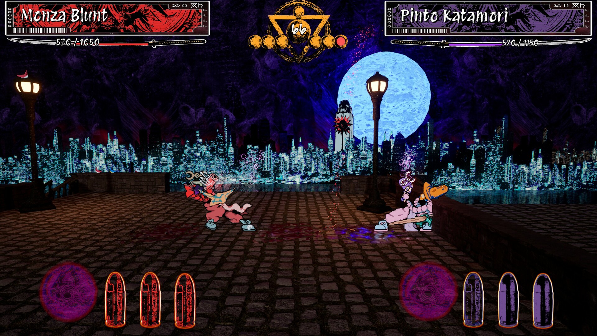 Longjuice Squeeze screenshot 3