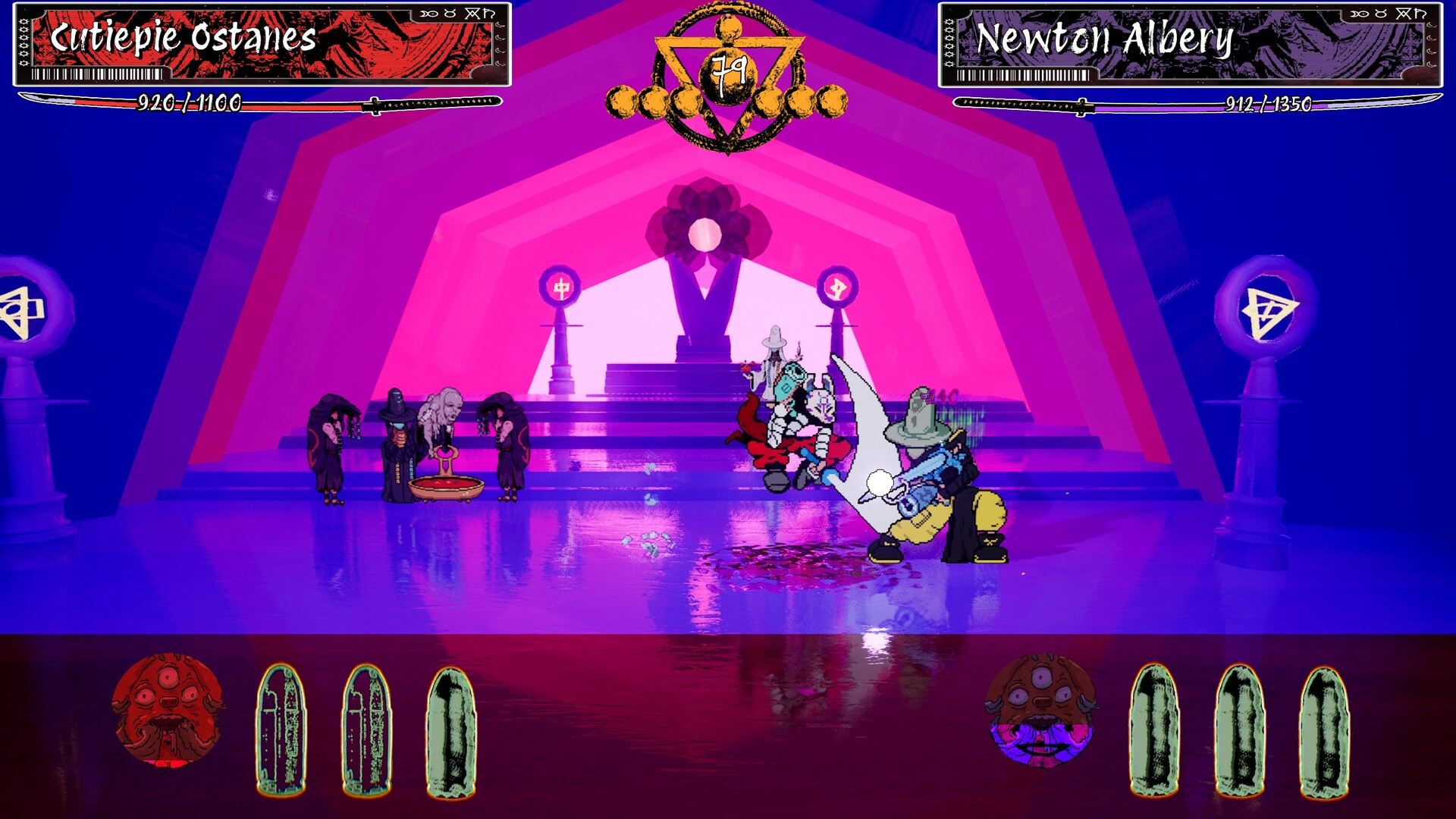 Longjuice Squeeze screenshot #4