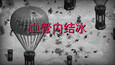 截图 #1
