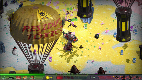 SUNSET SURVIVAL STATION 截图 3
