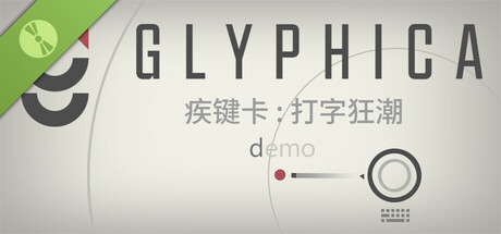Glyphica: Typing Survival Demo