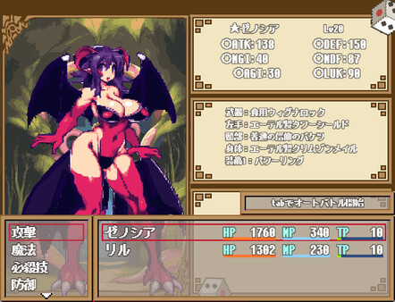 Screenshot media