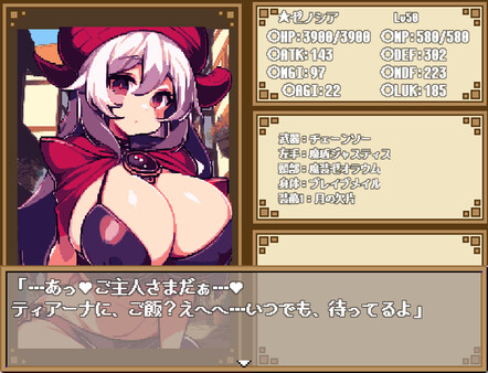 Dungeon And Darkness screenshot 5
