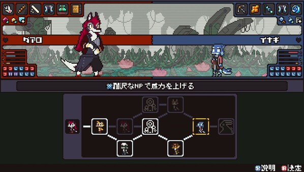 스크린샷 3