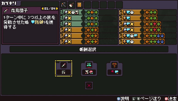 스크린샷 4