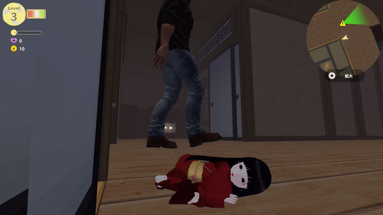 Game media