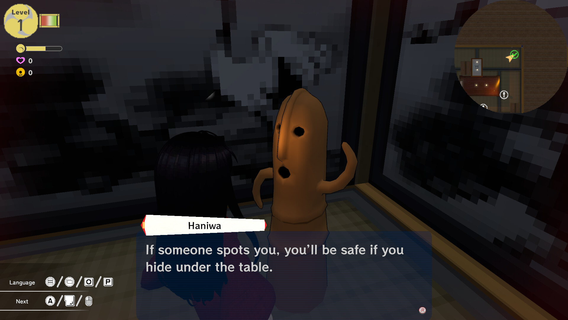 Screenshot 5 of 6