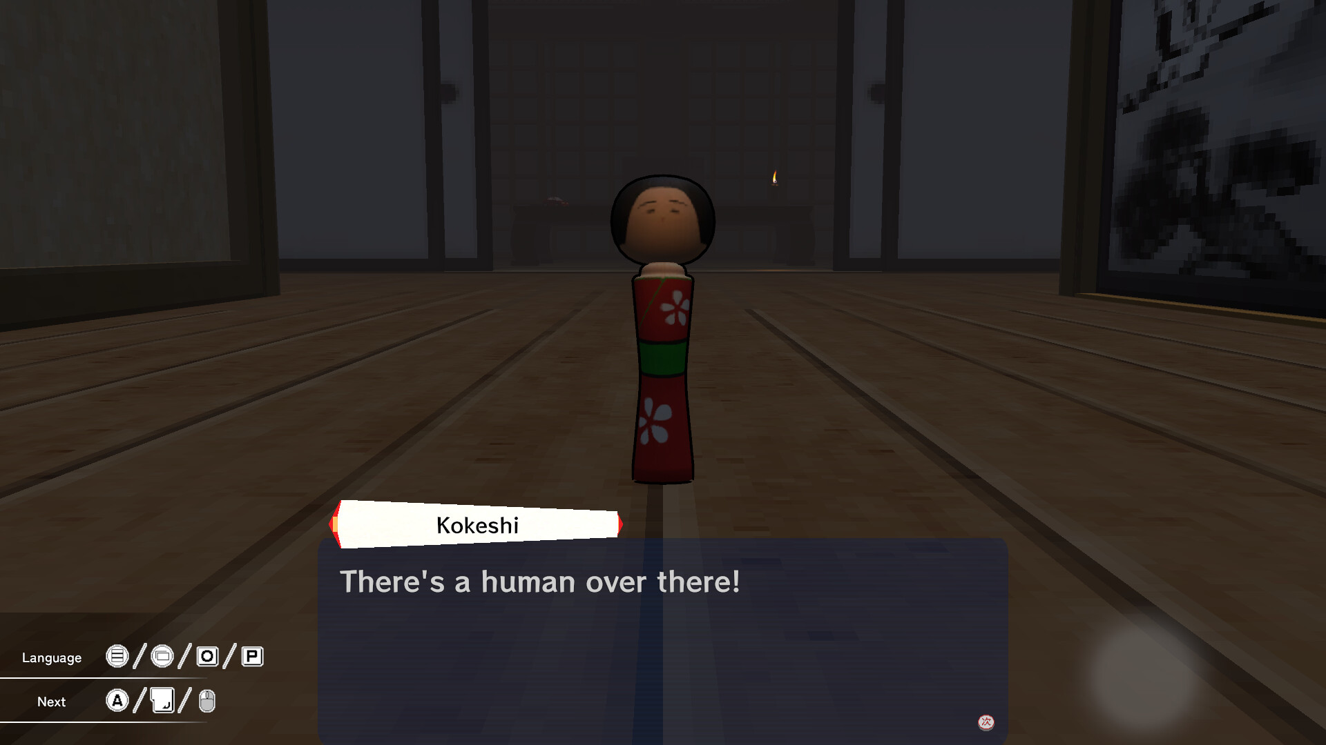 Screenshot 6 of 6
