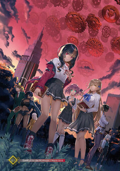 Fatal Twelve Memorial Illustration Book