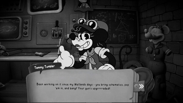 Screenshot 8