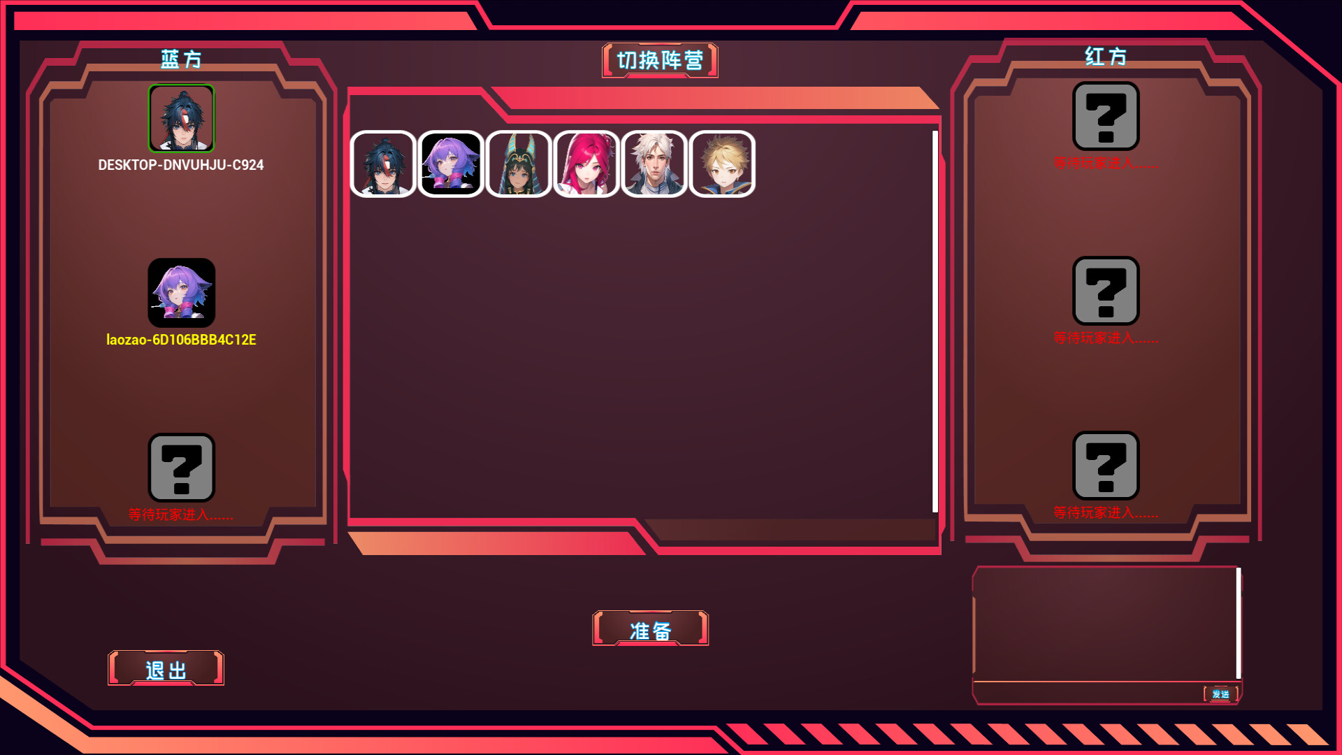 缘起 Featured Screenshot #1