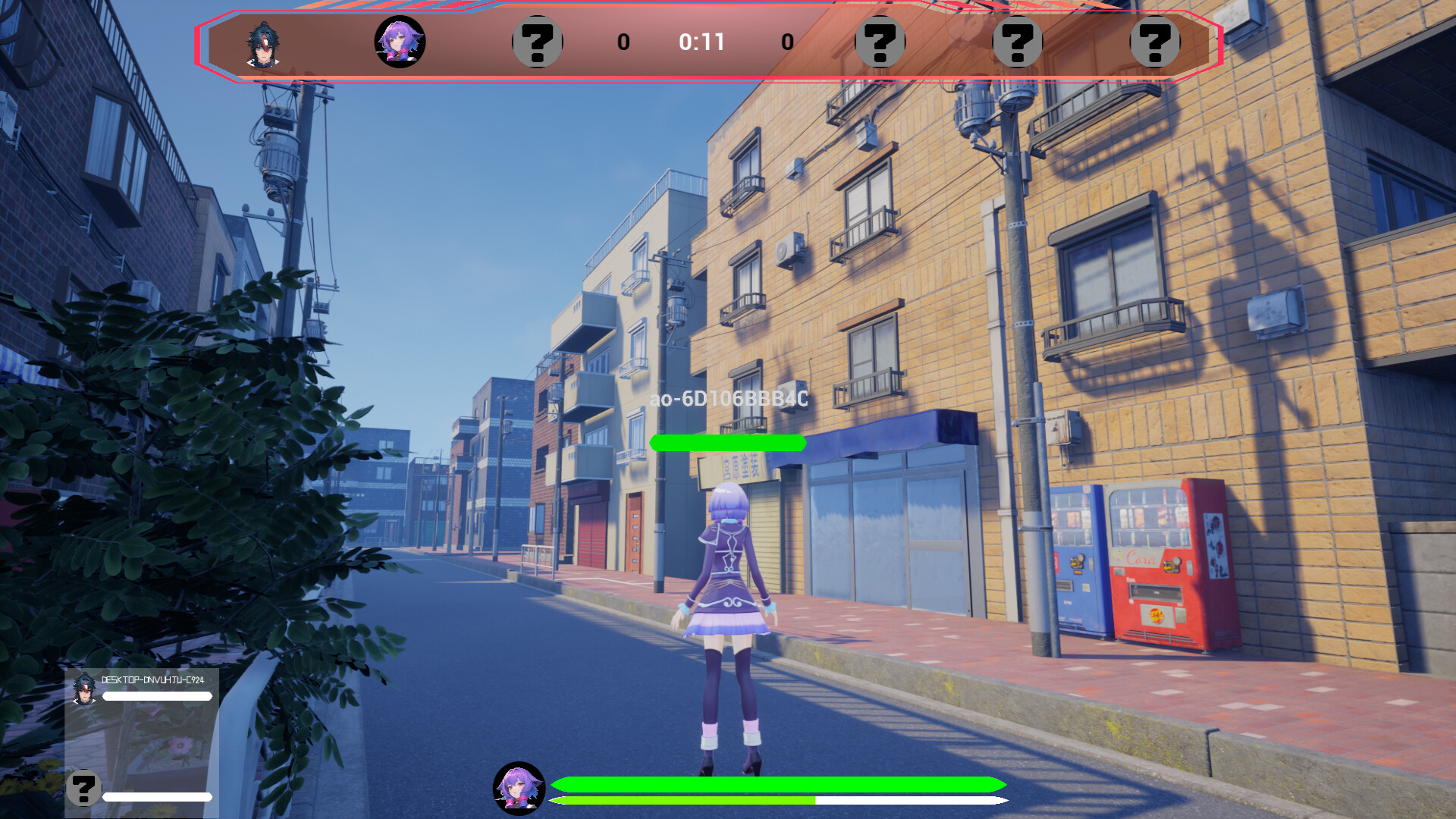 screenshot of 缘起 2