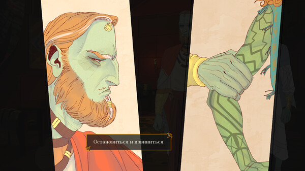 Screenshot z Legends of Savvarah: Children of the Sun
