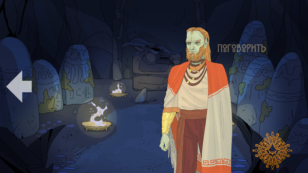 Screenshot z Legends of Savvarah: Children of the Sun