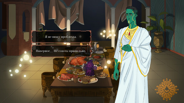 Screenshot z Legends of Savvarah: Children of the Sun