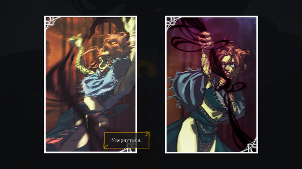 Legends of Savvarah: Children of the Sun.