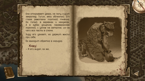 Screenshot z Legends of Savvarah: Time of Pariah