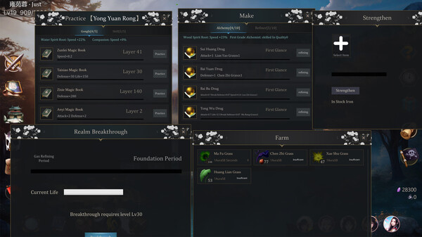 Idle Magic World screenshot 6