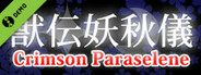 獣伝妖秋儀　〜 Crimson Paraselene Demo
