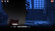 Screenshot #1