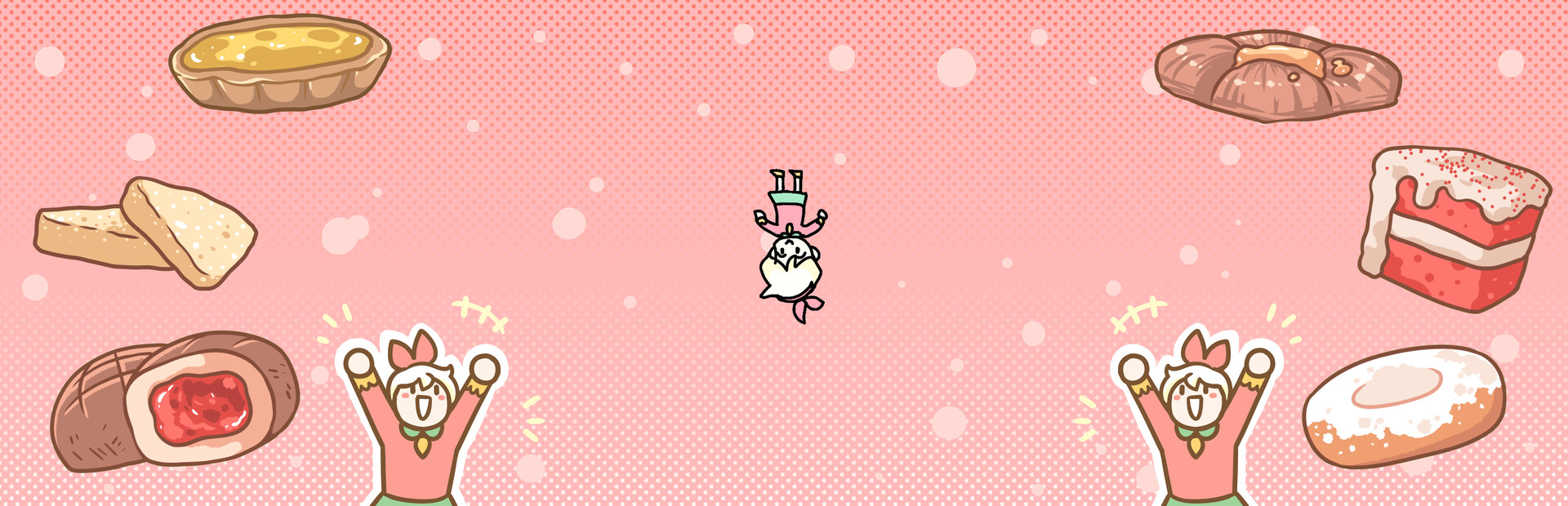 Bonnie's Bakery