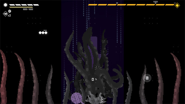 Last Command: B-Side