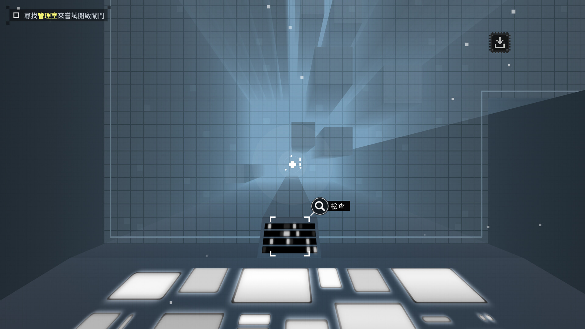 Last Command - B Side Featured Screenshot #1