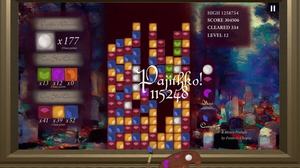 Pajithko screenshot 4