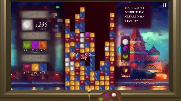 Pajithko screenshot 5