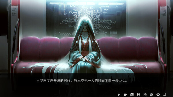 山：临界幸存者 八房台机密档案 screenshot 3