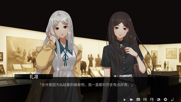 山：临界幸存者 八房台机密档案 screenshot 5