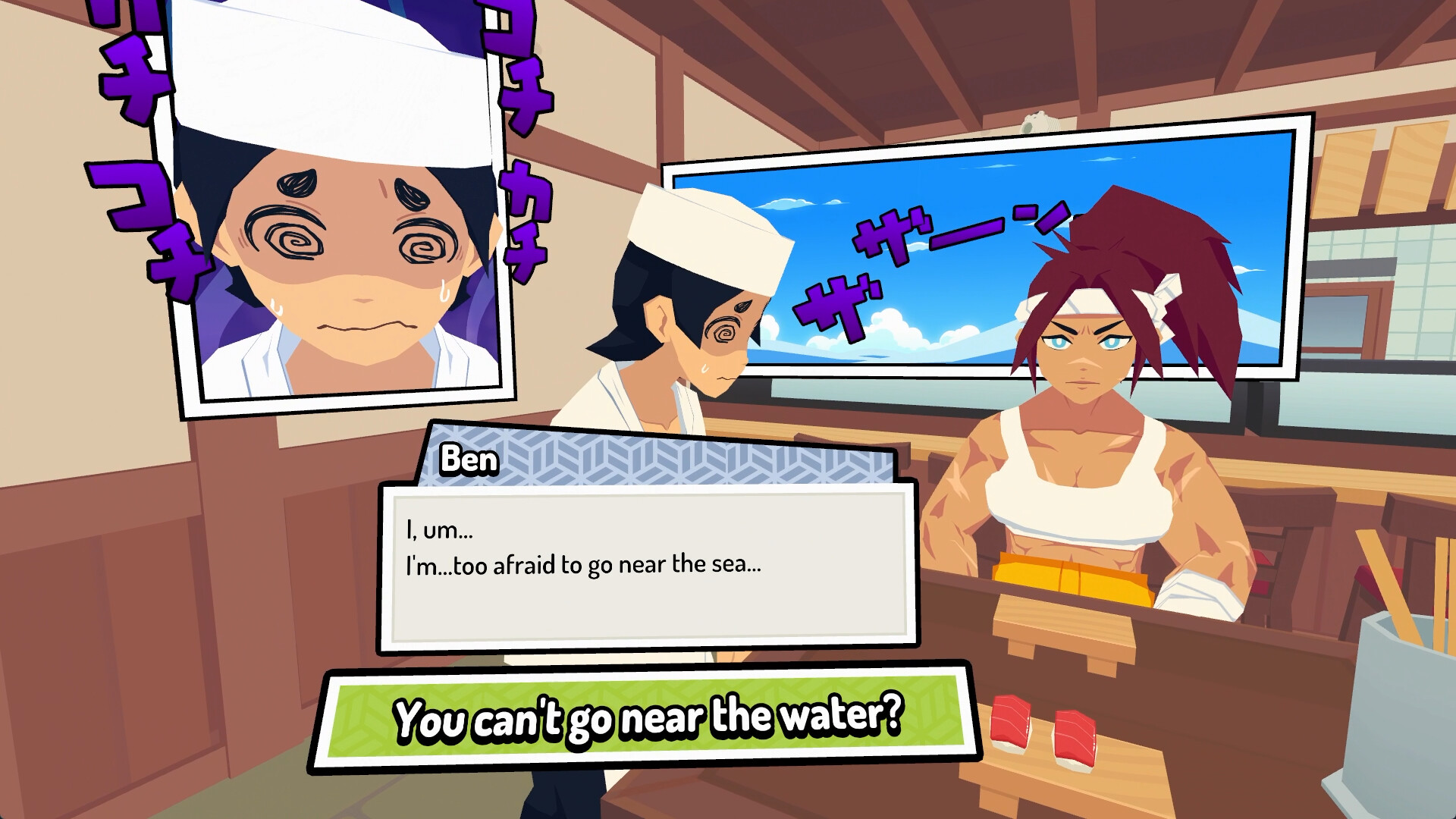 Sushi Ben screenshot 7