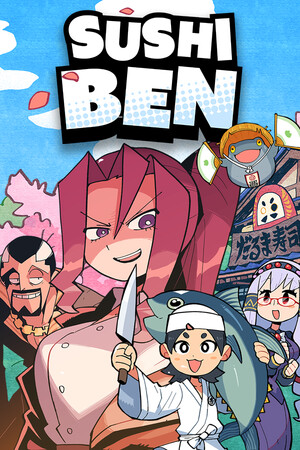 Cover art of Sushi Ben